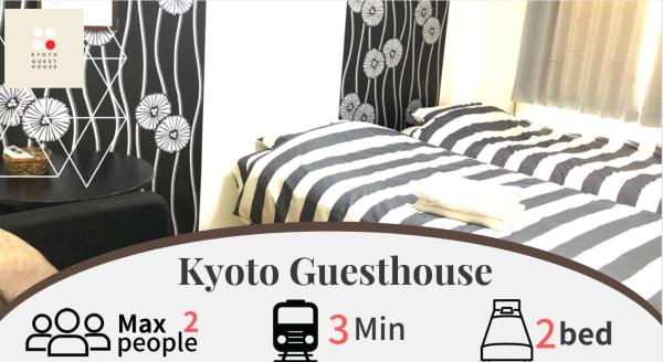 KYOTO Guest House, Киото