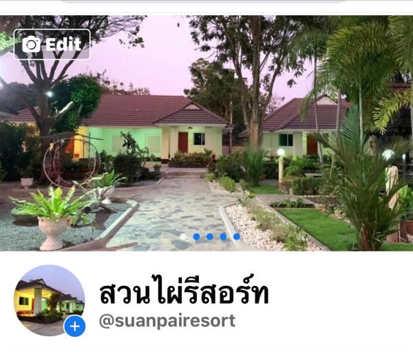 Suanpai Resort Sattahip - Rayong