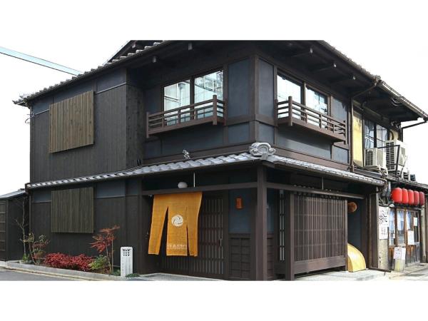 Foto 1: Kaemon - Vacation STAY 55747v