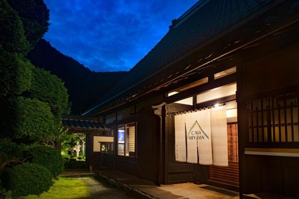 A la foto es mostra l'objecte Nantan - House - Vacation STAY 84722 situat a la ciutat de Nakamura.