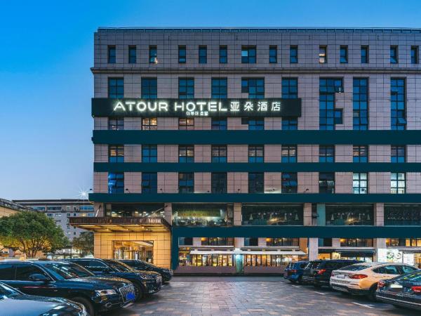 Atour Hotel Shanghai Hongqiao Korea Street, Szanghaj