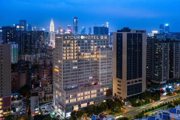 A la foto es mostra l'objecte Atour S Hotel Shenzhen Nanshan Qianhai situat a la ciutat de Shenzhen.