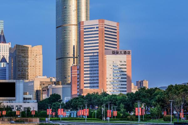 Atour X Hotel Jinan Quancheng Plaza - Jinan