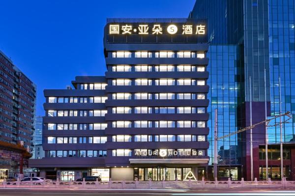 A la foto es mostra l'objecte Atour S Hotel Beijing Sanlitun Guoan situat a la ciutat de Pequín.