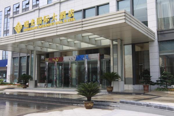 Foto 2: 淮安曙光国际大酒店