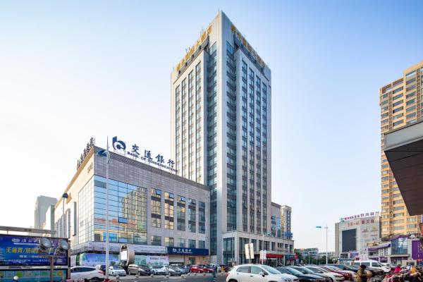 Foto 6: 淮安曙光国际大酒店