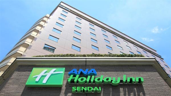 Na zdjęciu widoczny jest obiekt ANA Holiday Inn Sendai by IHG położony w mieście Sendai.