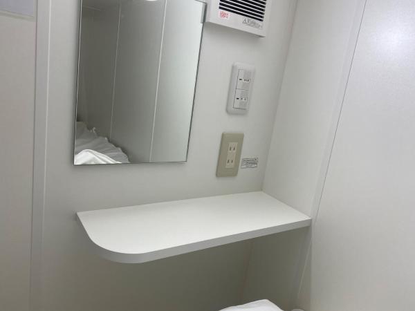 Zdjęcie 7: Capsule in Kasakake MALE ONLY - Vacation STAY 72924v