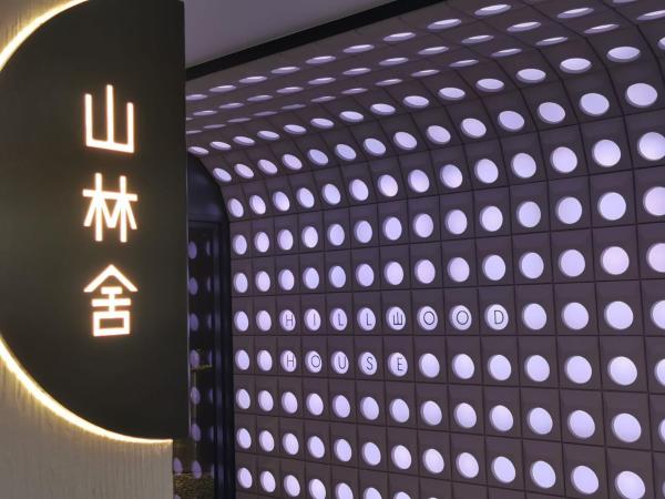 Hillwood House Hotel, Hong Kong