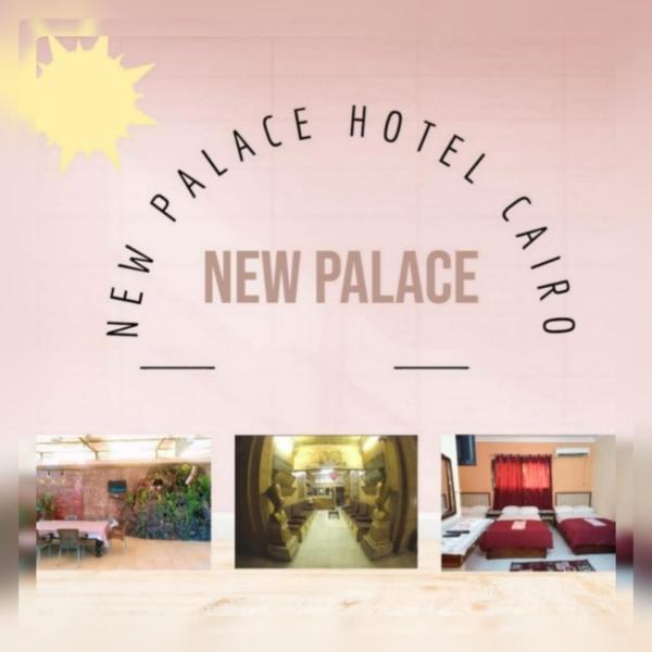 New Palace Hotel, Káhira