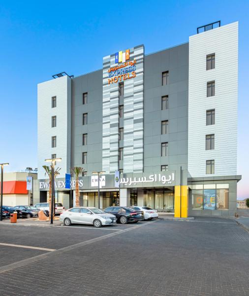 På bildet vises objektet Ewaa Express Hotel - Al Jouf som ligger i byen Aţ Ţuwayr.