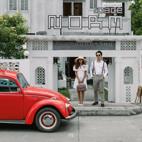 A la foto es mostra l'objecte Norm Space Hostel NST situat a la ciutat de Ban Pak Sa.