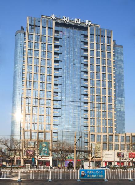 Beijing Xinxiang Yayuan Apartment (Sanlitun)