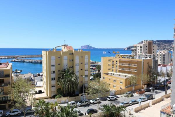 37c Tb Fantásticas Vistas - Calp