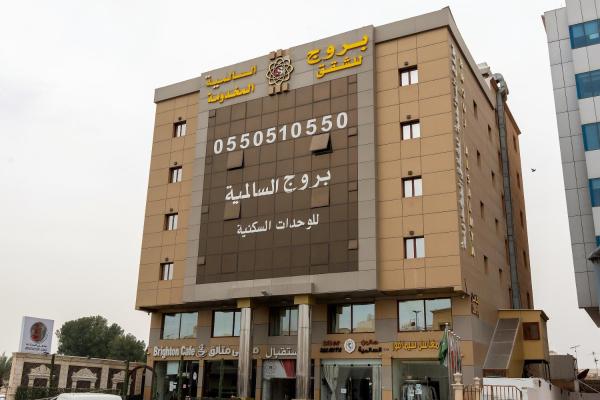 På billedet ses objektet شقق بروج السالمية للشقق المخدومة Brouj Al salmiya apartments Serviced beliggende i byen Dammam.