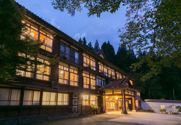 Ryounkaku Matsunoyama Onsen - Nozawa Onsen