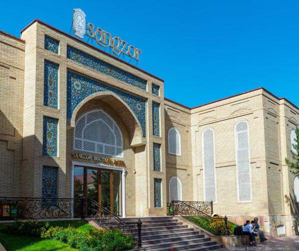 Sangzor Boutique Hotel, Samarkand