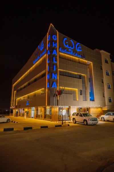 A la foto es mostra l'objecte شركه غالينا للوحدات السكنية المفروشة situat a la ciutat de Abū Qa‘ar.