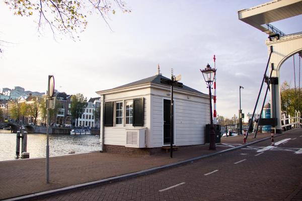 Foto 1: SWEETS - Walter Süskindbrug