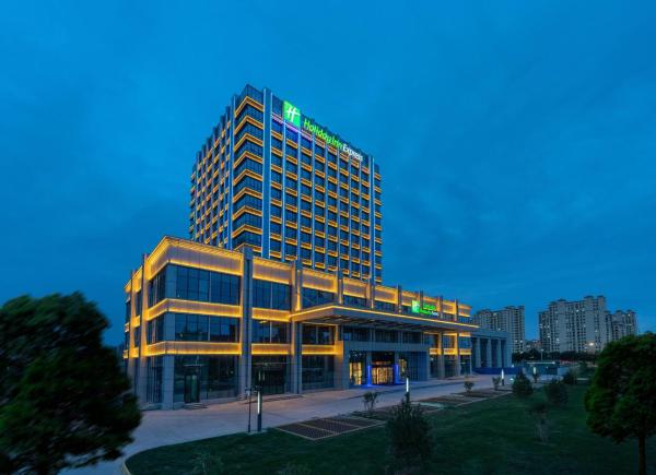 Na foto é possível ver o objeto Holiday Inn Express Lanzhou New Area by IHG localizado na cidade de Hejialiang.