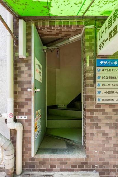 さくらイン駅前癒やし空間的照片7
