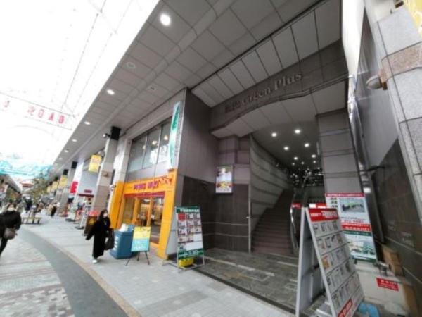 Op de foto is het object Hotel Premium Green Plus te zien, gelegen in de stad Sendai.