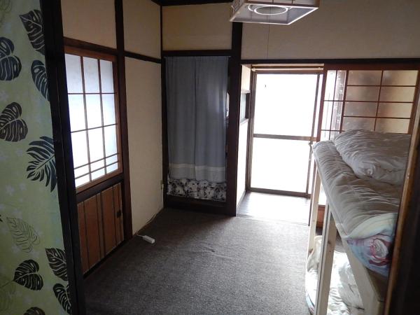 Guesthouse Akaneko - Vacation Stay 35161v - 盛岡市