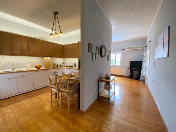 Coro Cozy House - Corfu