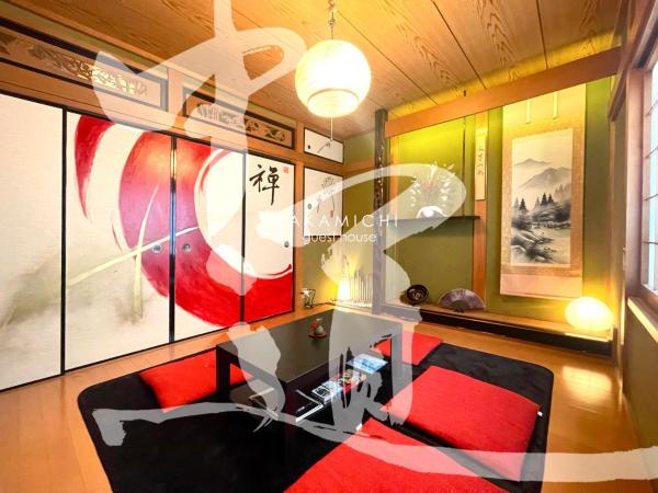 På billedet ses objektet Guest House Nakamichi - Vacation STAY 8356 beliggende i byen Osaka.
