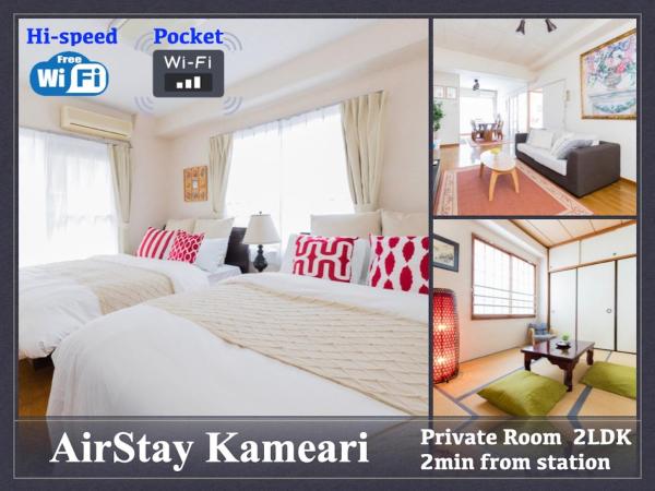 Foto 1: Central Excel 702 - Vacation STAY 45393v