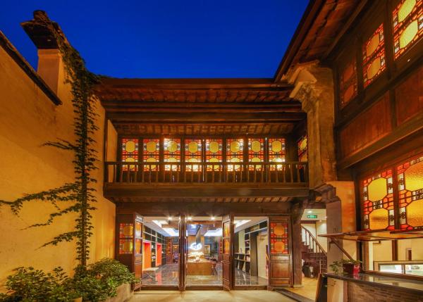 På bildet vises objektet WuZhen Dream Hotel som ligger i byen Tongxiang.