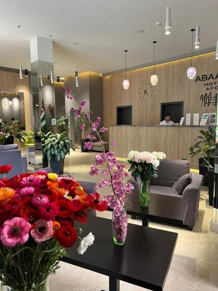 Abaash Hotel Afon