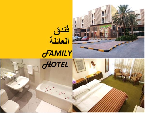 Oriental Palace Hotel, Manama