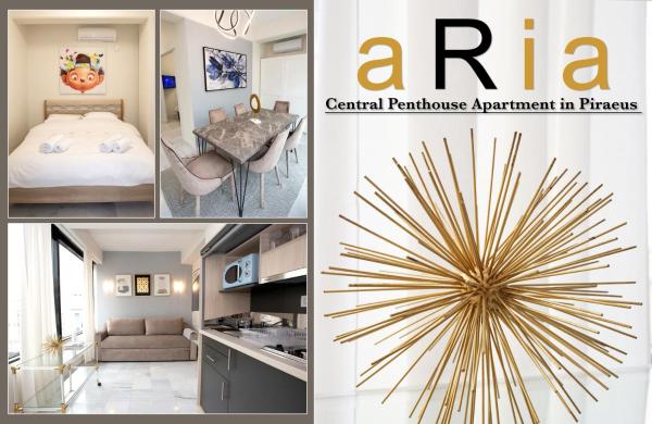 På billedet ses objektet MELMA PROPERTIES - ARIA-Piraeus Central Penthouse beliggende i byen Piræus.