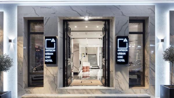 Antigon Urban Chic Hotel, Thessaloniki, Thessaloniki