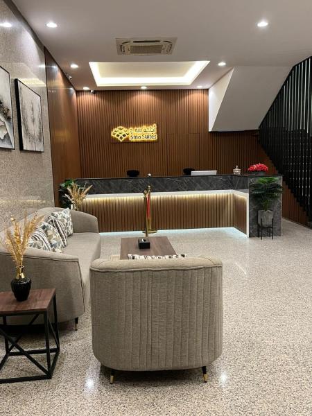 A la foto es mostra l'objecte سمو سويت للشقق المخدومة 2 Smo Suites situat a la ciutat de Riad.