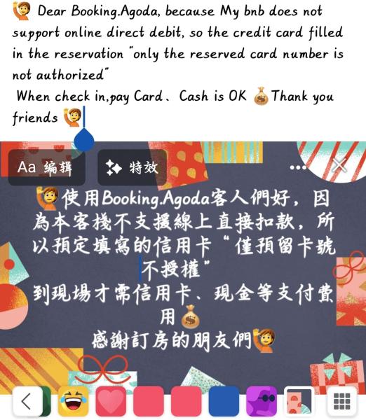 博愛泊旅讀心境的照片3