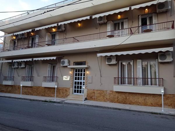 Zdjęcie 1: Sofia Rooms