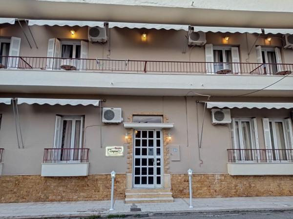 Zdjęcie 5: Sofia Rooms