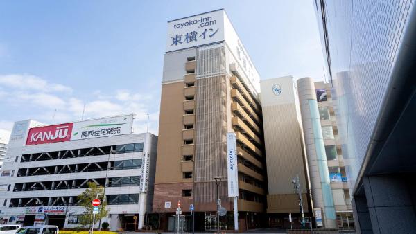 Toyoko Inn Himeji Eki Shinkansen Minami Guchi - Takasago