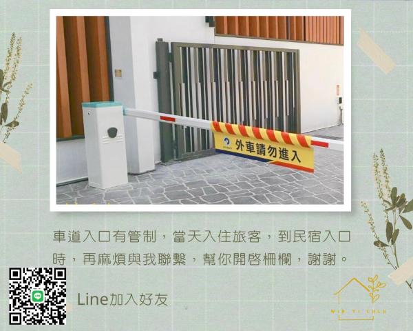 Foto 9: 溫怡鹿鹿