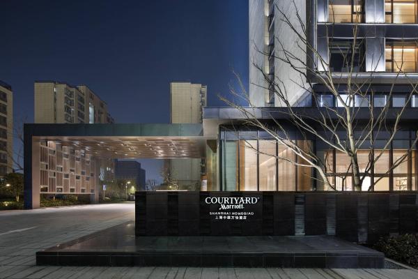 A la foto es mostra l'objecte Courtyard by Marriott Shanghai Hongqiao situat a la ciutat de Qingpu.