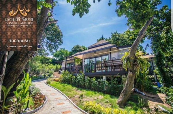 En la foto se muestra el objeto สงขลาคีรี รีสอร์ท SongkhlaKeeree Resort ubicado en la ciudad de Ban Lao.