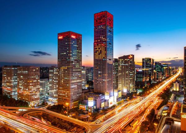 Park Hyatt Beijing, Beijing