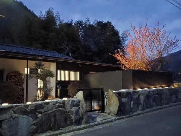 Na fotografii je vidět objekt Natural open-air hot spring Chizu - Vacation STAY 16412v nacházející se ve městě Shionoe.