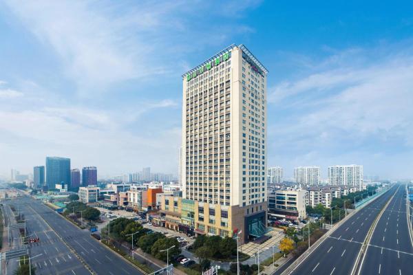 Na zdjęciu widoczny jest obiekt Courtyard by Marriott Kunshan położony w mieście Penglang.