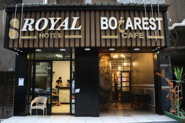 Auf dem Foto ist das Objekt Royal hotel Tanta - فندق رويال طنطا in der Stadt Kafr ‘Işām zu sehen.