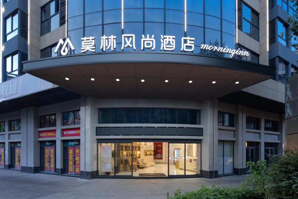 A la foto es mostra l'objecte Morninginn, Jingzhu Square situat a la ciutat de Hengyang County.