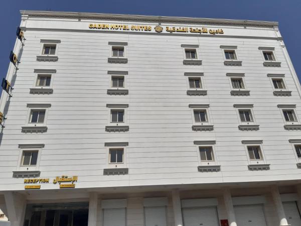 Na foto é possível ver o objeto غادين للوحدات السكنية المفروشة localizado na cidade de Abha.