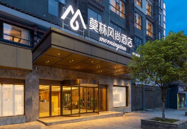 Στη φωτογραφία φαίνεται το αντικείμενο Morninginn, Huaihua Tongdao Bus Station που βρίσκεται στην πόλη Tongdao.